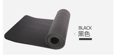 Thick And Non-Slip Yoga Mat Pad